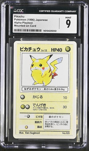 25_Pikachu