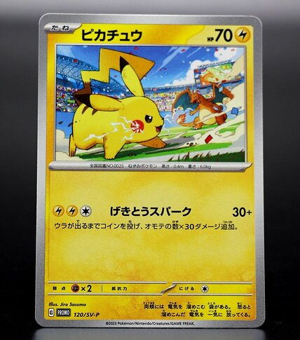 8ed3af7a-0737-4c4b-b7f5-03d6626f0173