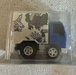 updatetruck
