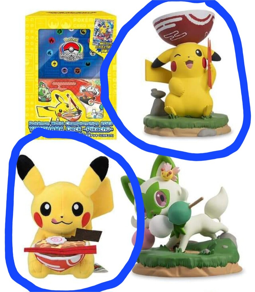 WTB 2023 World's Pikachu Plush and Pikachu Figure Buy & Trade Elite