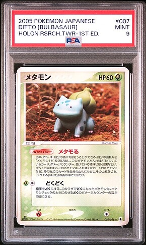 dittobulbasaur