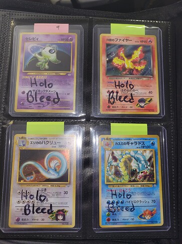 16880026087316497889600394328941