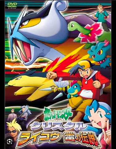 Screenshot_20250322-120221