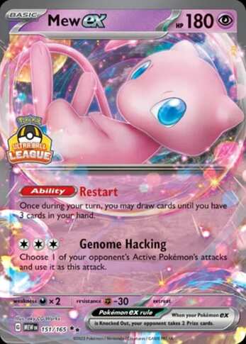 Messenger_creation_2527B72D-2115-4993-833A-E46C15EB8125