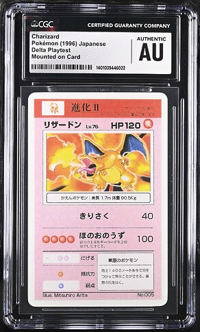 6_Charizard