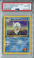 dewgong-10-front-3