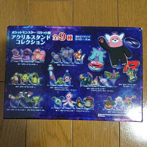 Village Vanguard Acry Charm Team Rocket box