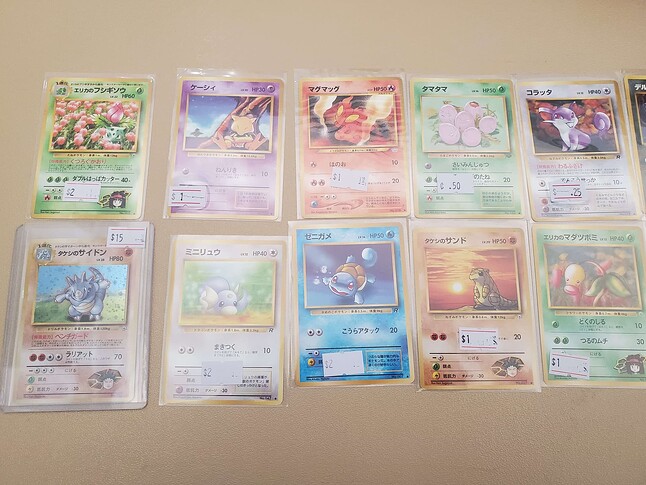 What's your most recent purchase? - Page 300 - Collecting