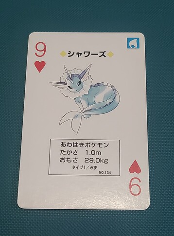 IMG_20251004_181901914