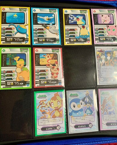 AdvCards 3