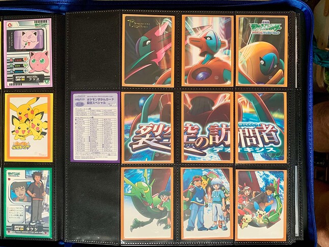 003.90 Deoxys Set Binder View