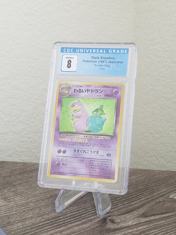バロウゴイフ　英4枚 BECOS / Ziffer Overdrive – LEP INTERNATIONAL