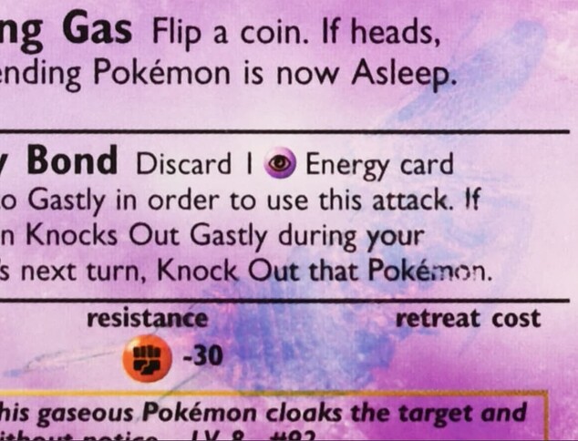 Gastly cockroach zoom