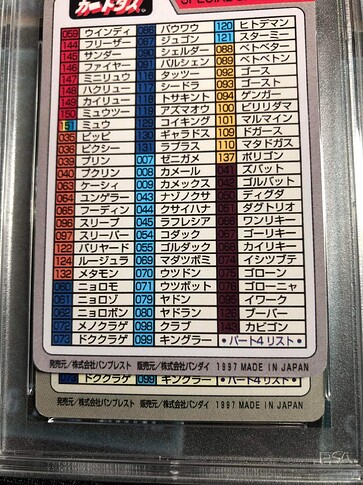 391623472_7184400018246501_77889089533049065_n