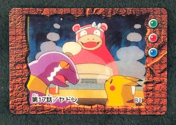 Screenshot 2025-10-01 at 12.24.01 PM