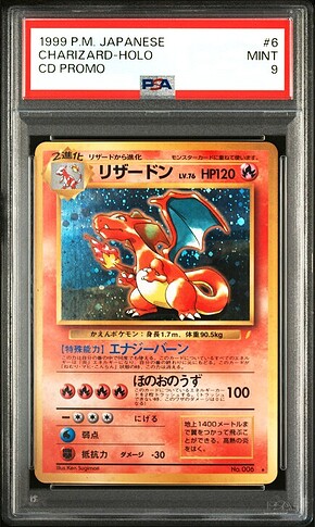 cdcharizard