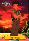 TV4 Brock