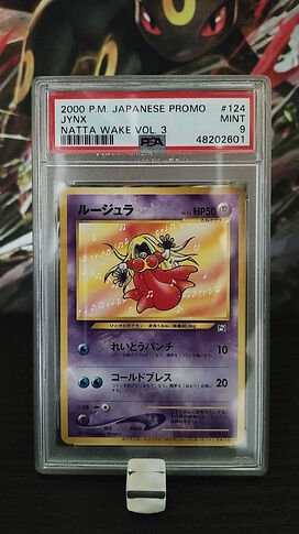 IMG_20251024_162856493