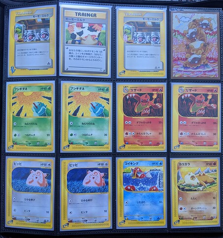 original_a22906c9-3376-46ef-9e37-35727f2d5372_PXL_20250114_160140376