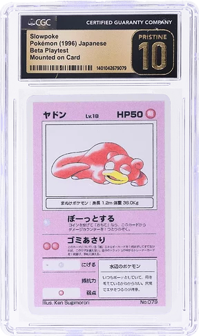 79_Slowpoke