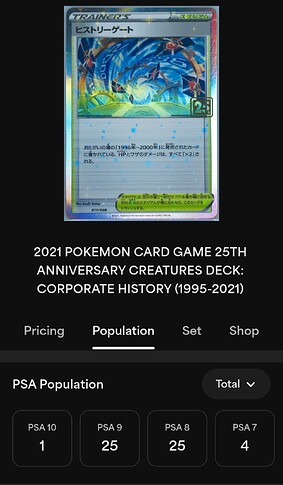 Screenshot_20250717_142803