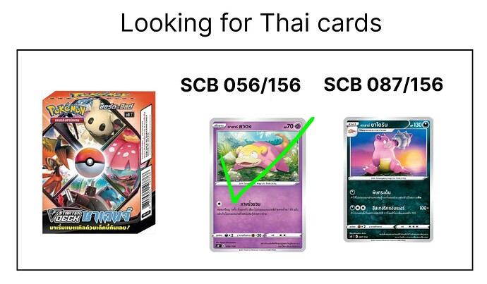 Screenshot 2025-11-09 at 5.50.10 PM