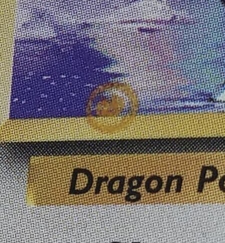 Dragonair Dragon ballz closeup 1