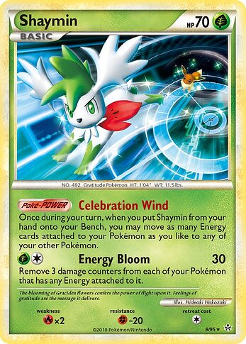 ul.008.shaymin