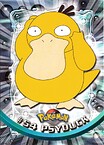 #54 Psyduck