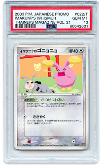 0022