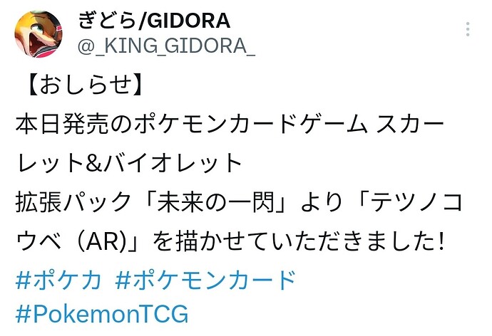 Screenshot_20231028_010458