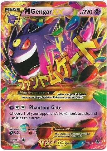 M-Gengar-EX.PHF.121