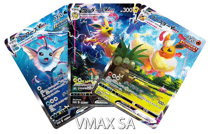 0039 VMAX SA