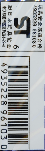 Screenshot 2025-02-23 at 9.01.42 PM