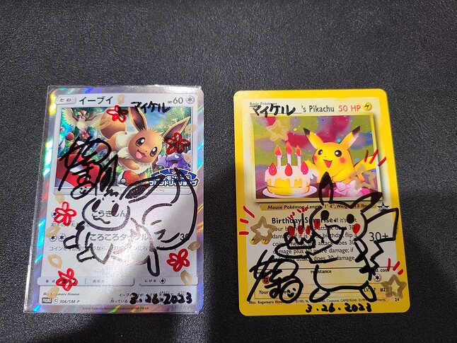 Himeno_sketched_cards_2023