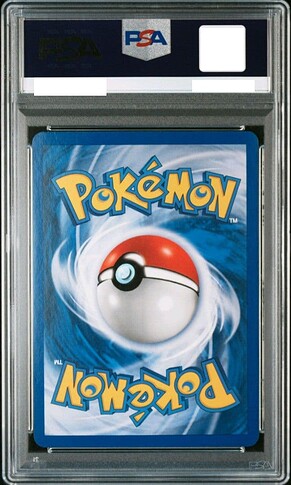 Lugia Back