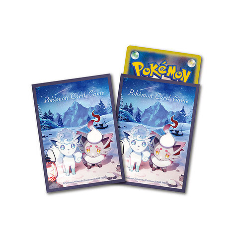 deckshield_premium_Snowy-Gathering