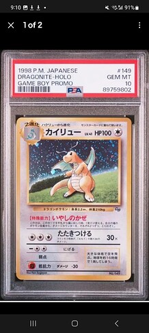 Screenshot_20241109_091004_eBay