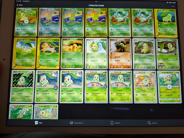 PXL_20250304_191132784