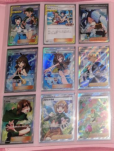 trainer3