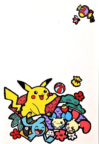 Pokémon_Center_2004_Postcard