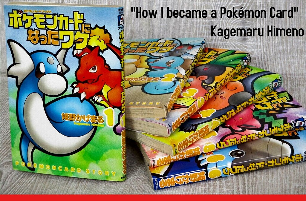 Pikachu's Day - Pokémon Tales 4 ポケモン 本 Pikachu's Day - Pokémon Tales 4 ポケモン 本 Pikachu´s Day