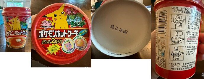 hotcakemixcupcomplete