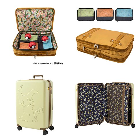 Travel 2