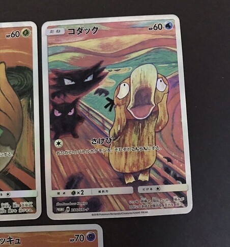 psyduck front