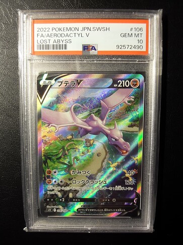 Lost Abyss Aerodactyl V