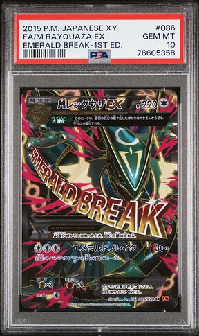 mrayquazaex86