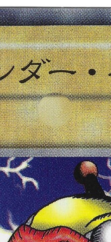 Screenshot_20250129_193830_Gallery