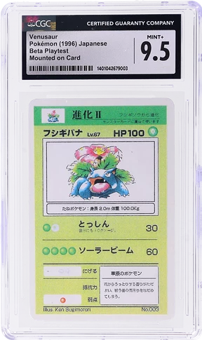 3_Venusaur