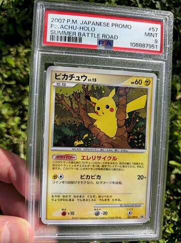 What's your most recent purchase? - Page 300 - Collecting